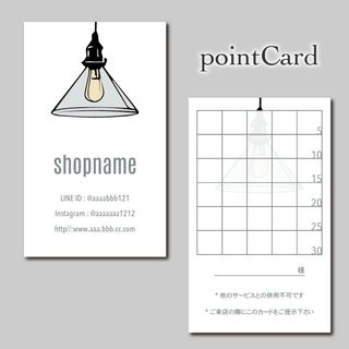 100枚 両面 スタンプカード ポイントカード(カード/レター/ラッピング)