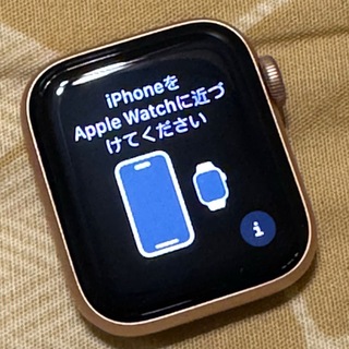 アップルウォッチSE(GPSモデル)40mm 第1世代