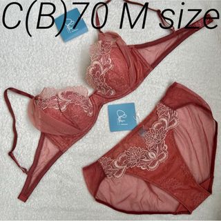 シュットインティメイツ(Chut! INTIMATES)のchut! ココア シアーライトブラC70 ビキニM 未使用新品(ブラ&ショーツセット)