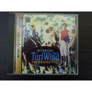 セガ(SEGA)のレトロ！ TurfWind96武豊 セガサターンソフト(家庭用ゲームソフト)