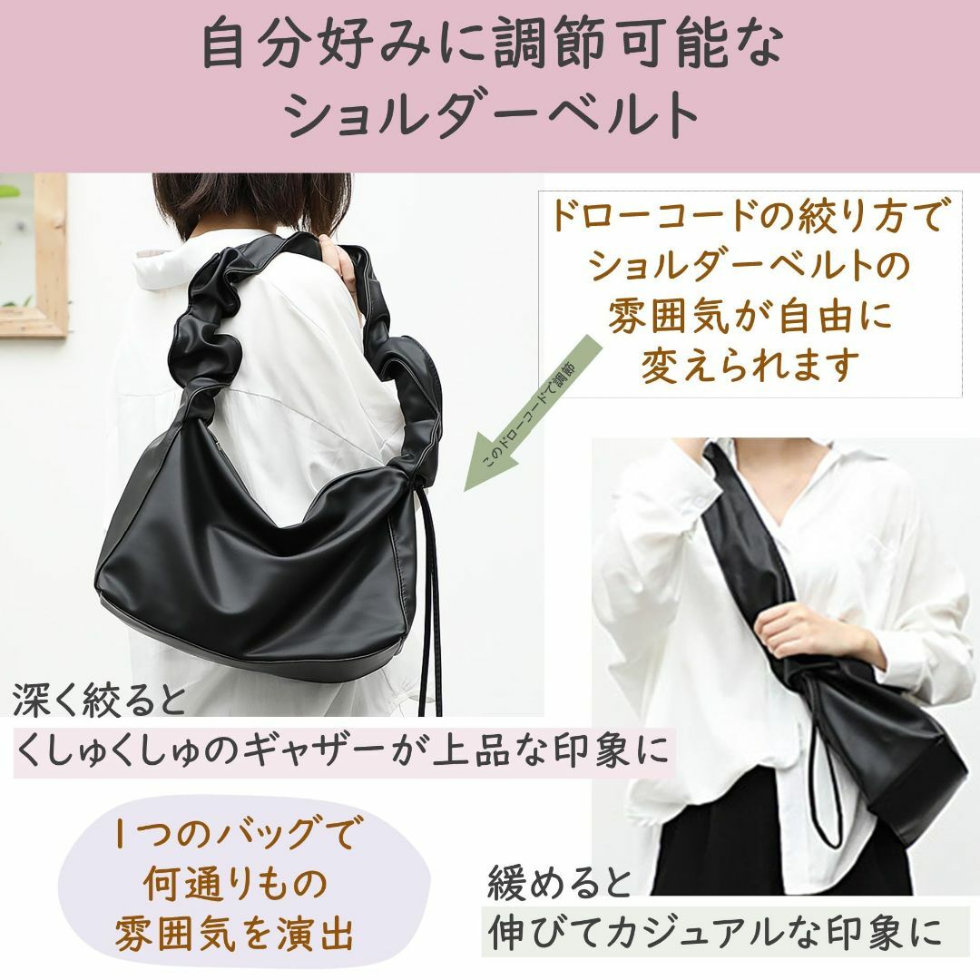 【色: ブラック】[Kaiyu] ギャザーベルトバッグ レディース ショルダーバ レディースのバッグ(その他)の商品写真