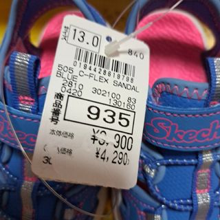 スケッチャーズ(SKECHERS)の◎スケッチｬｰｽﾞ、新品サンダルサイズ13センチ(サンダル)