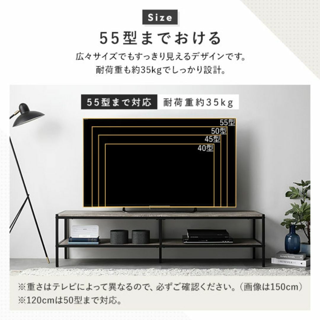 送料無料 テレビ台 150 ヴィンテージ テレビボード ワイド 保証付 インテリア/住まい/日用品の収納家具(リビング収納)の商品写真