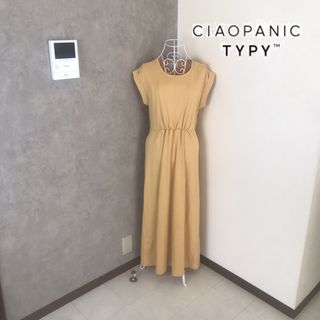 チャオパニックティピー(CIAOPANIC TYPY)のチャオパニックティピー♡2〜3度着用　マキシワンピース(ロングワンピース/マキシワンピース)