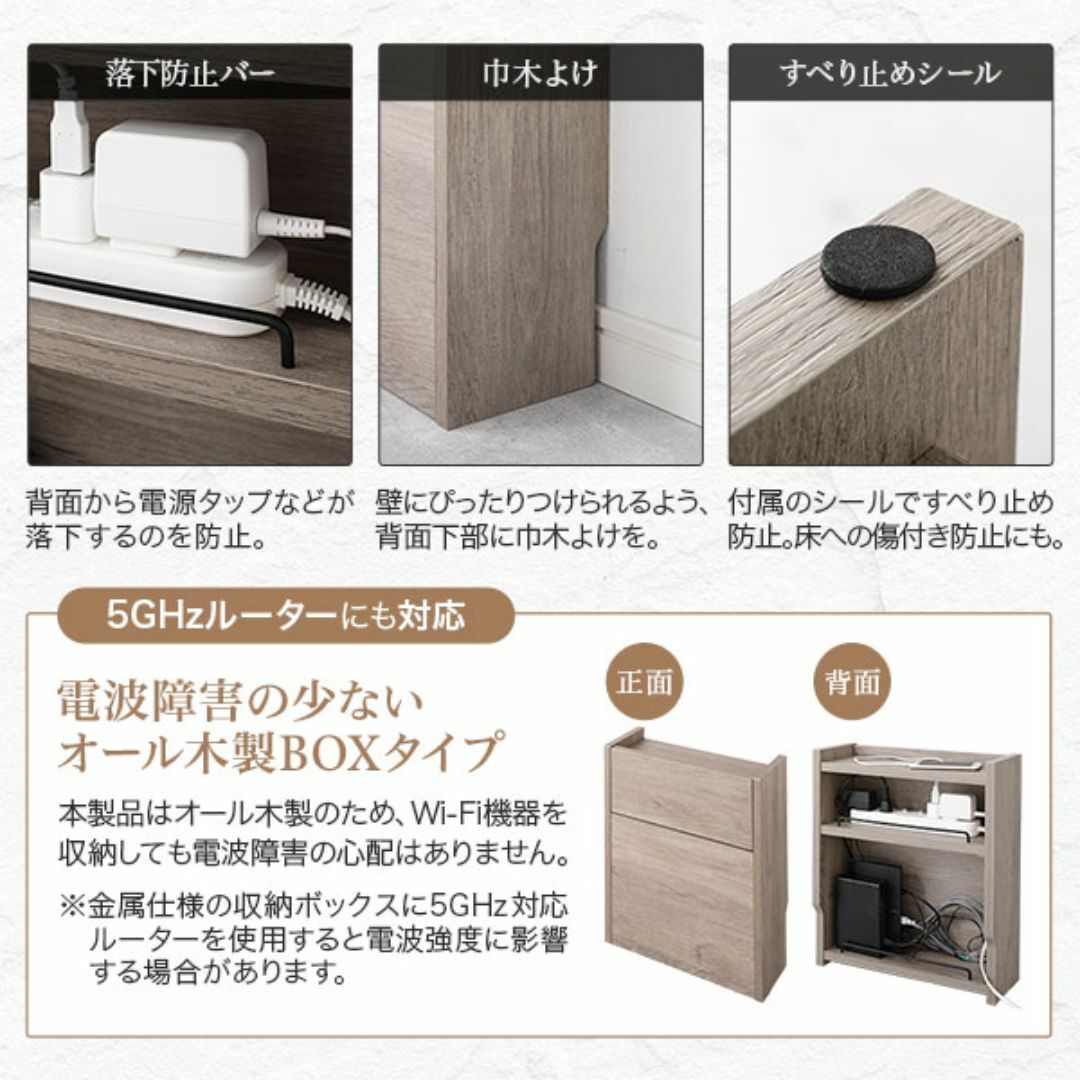 送料無料 ケーブルボックス 幅40cm ブラック 木製 収納ボックス インテリア/住まい/日用品の収納家具(リビング収納)の商品写真