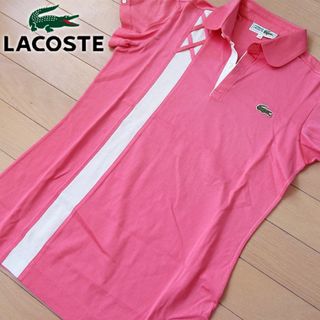 ラコステ(LACOSTE)の美品 40(M位) ラコステ 半袖ポロシャツ ピンク(ポロシャツ)