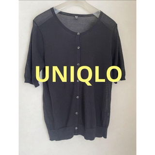 ユニクロ(UNIQLO)のUNIQLO ユニクロ　クルーネックカーディガン(カーディガン)