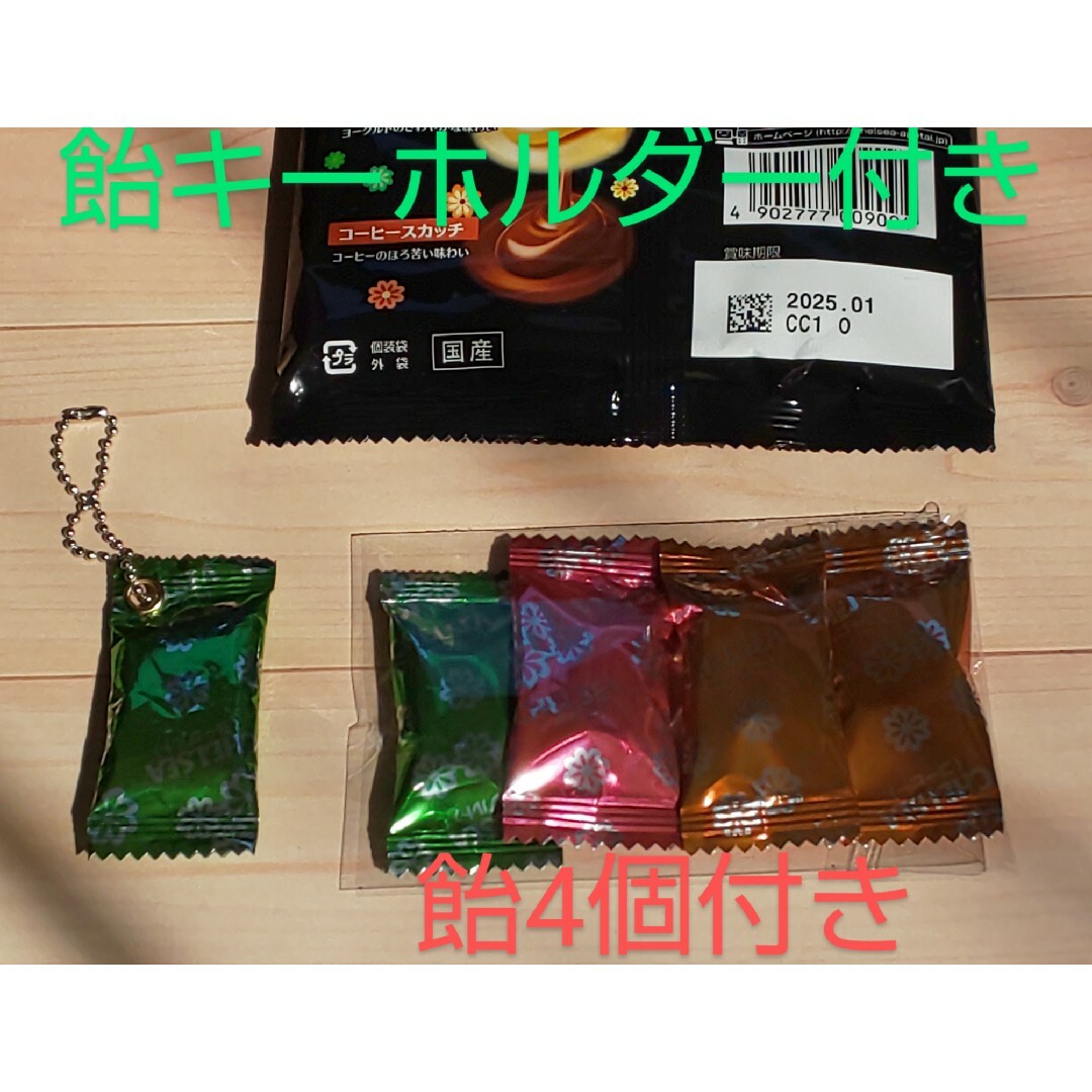 お菓子リメイクポーチ レディースのファッション小物(ポーチ)の商品写真