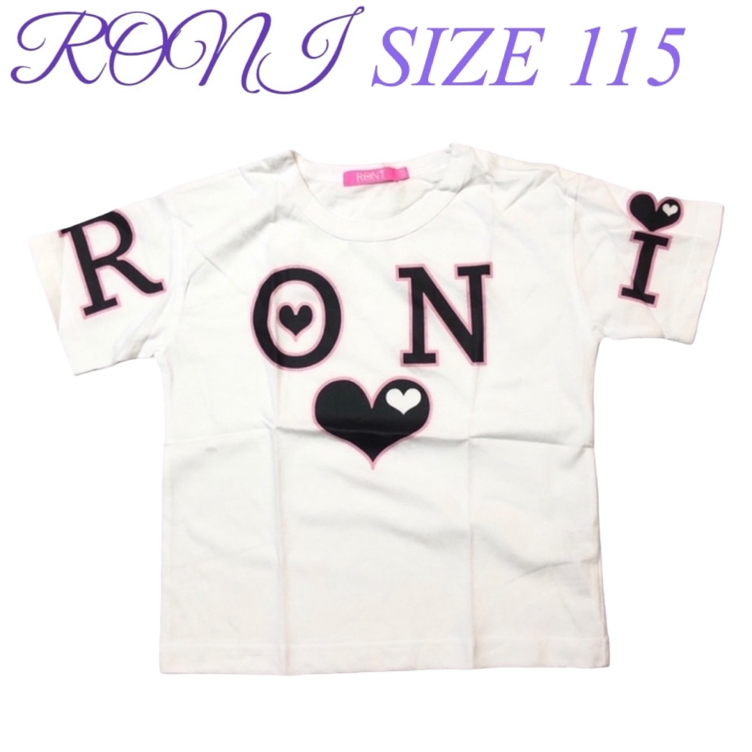 RONI(ロニィ)のAK52 RONI 半袖ゆるTシャツ キッズ/ベビー/マタニティのキッズ服女の子用(90cm~)(Tシャツ/カットソー)の商品写真