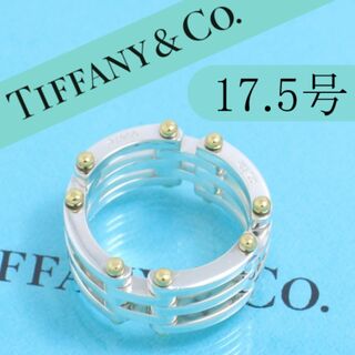ティファニー(Tiffany & Co.)のティファニー　TIFFANY　17.5号　ゲート　リンク　リング　良品(リング(指輪))