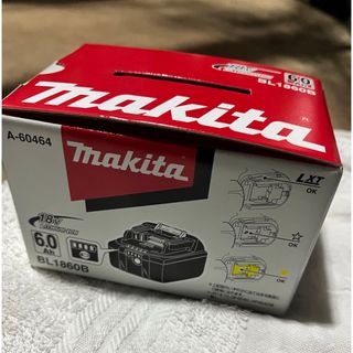 Makita