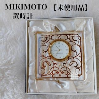 ミキモト(MIKIMOTO)の【未使用品❤️】MIKIMOTOミキモト　パール付き置時計　ゴールド　箱付(置時計)