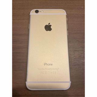 アップル(Apple)のiPhone6 GOLD 128GB (スマートフォン本体)