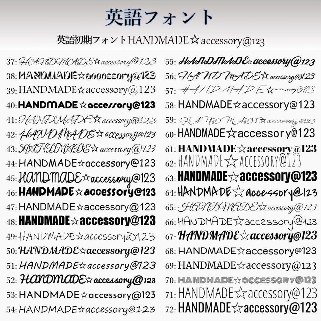 ✤accessory✤eri choco様専用 ハンドメイドの素材/材料(各種パーツ)の商品写真