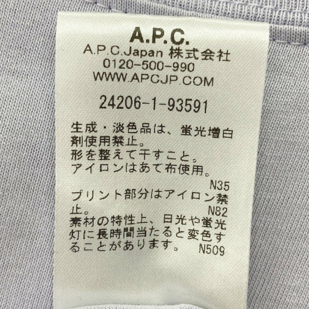 A.P.C(アーペーセー)の★A.P.C. アーペーセー 24206-1-93591 Tシャツ パープル sizeL メンズのトップス(Tシャツ/カットソー(半袖/袖なし))の商品写真