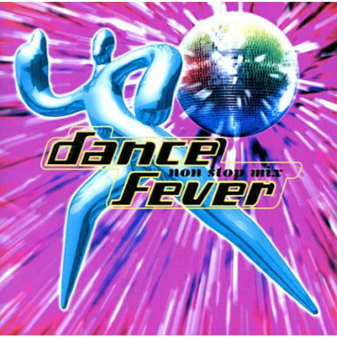 【中古】ダンス・フィーバー~ノンストップ・ミックス / オムニバス(帯無し) エンタメ/ホビーのCD(その他)の商品写真