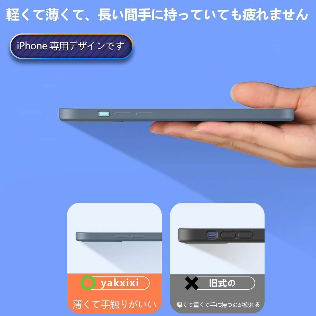 【色:ブラック_サイズ:iphone13Promax】iphone13 mini スマホ/家電/カメラのスマホアクセサリー(その他)の商品写真