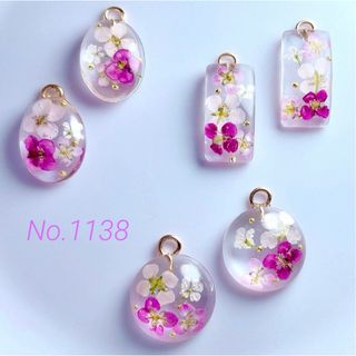 確認用ですNo.1138チャーム・ペンダントトップ♪押し花♪アリッサム♪レジン(各種パーツ)