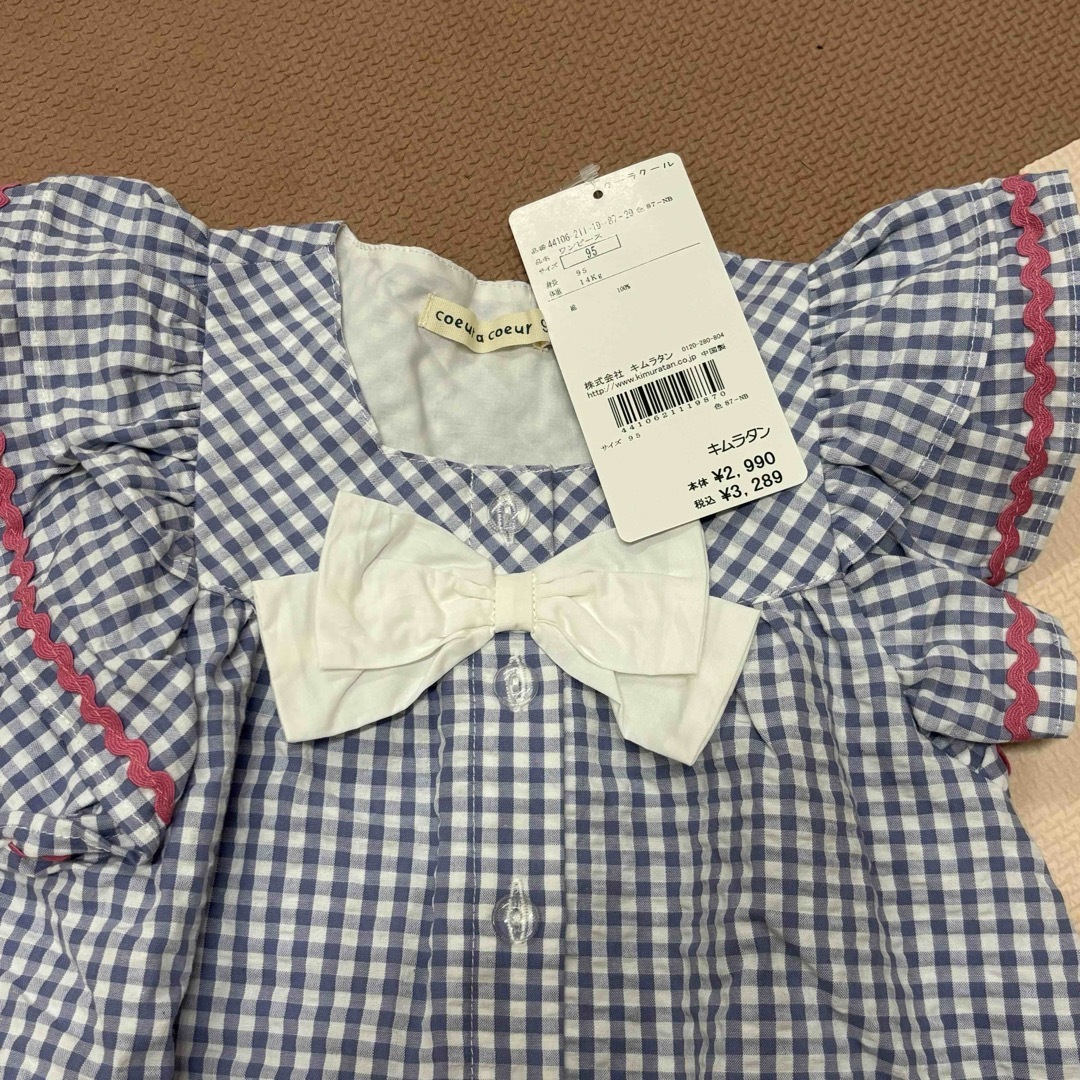 coeur a coeur(クーラクール)の新品★クーラクール★ワンピース★95 キッズ/ベビー/マタニティのキッズ服女の子用(90cm~)(ワンピース)の商品写真