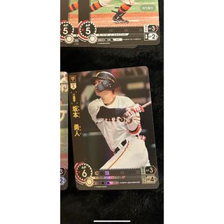 プロ野球カード　ジャイアンツ　まとめ売り坂本勇人SR(シングルカード)