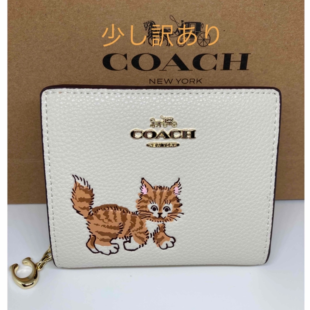 COACH(コーチ)のCOACH 二つ折り財布CC472 ダンシングキトゥン レディースのファッション小物(財布)の商品写真