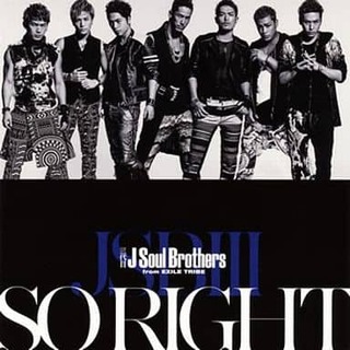 【中古】SO RIGHT  /  三代目J Soul Brothers from EXILE TRIBE（帯無し）(その他)