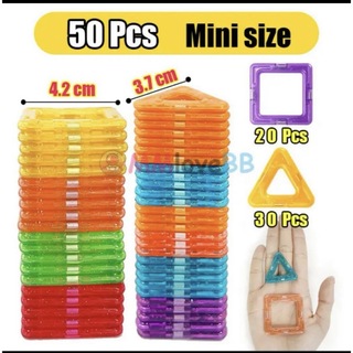 マグネットブロック 磁石ブロック 知育玩具　モンテッソーリ　50個　ミニサイズ(知育玩具)