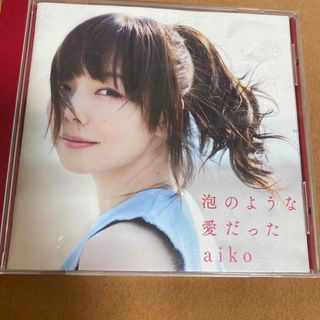 aiko CD(ポップス/ロック(邦楽))