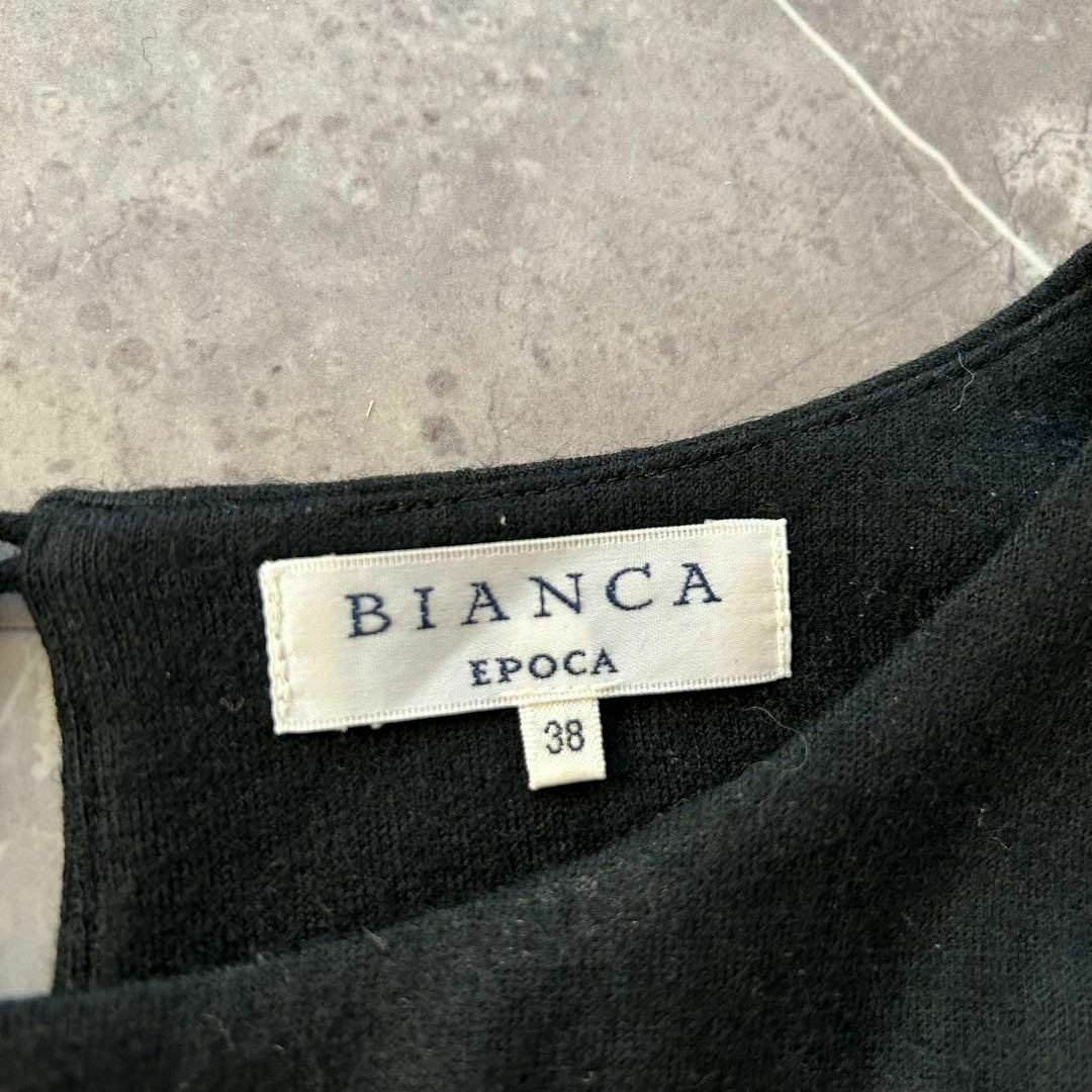 BIANCA EPOCA ウール ワンピース 38 美品 ビアンカエポカ レディースのワンピース(ひざ丈ワンピース)の商品写真