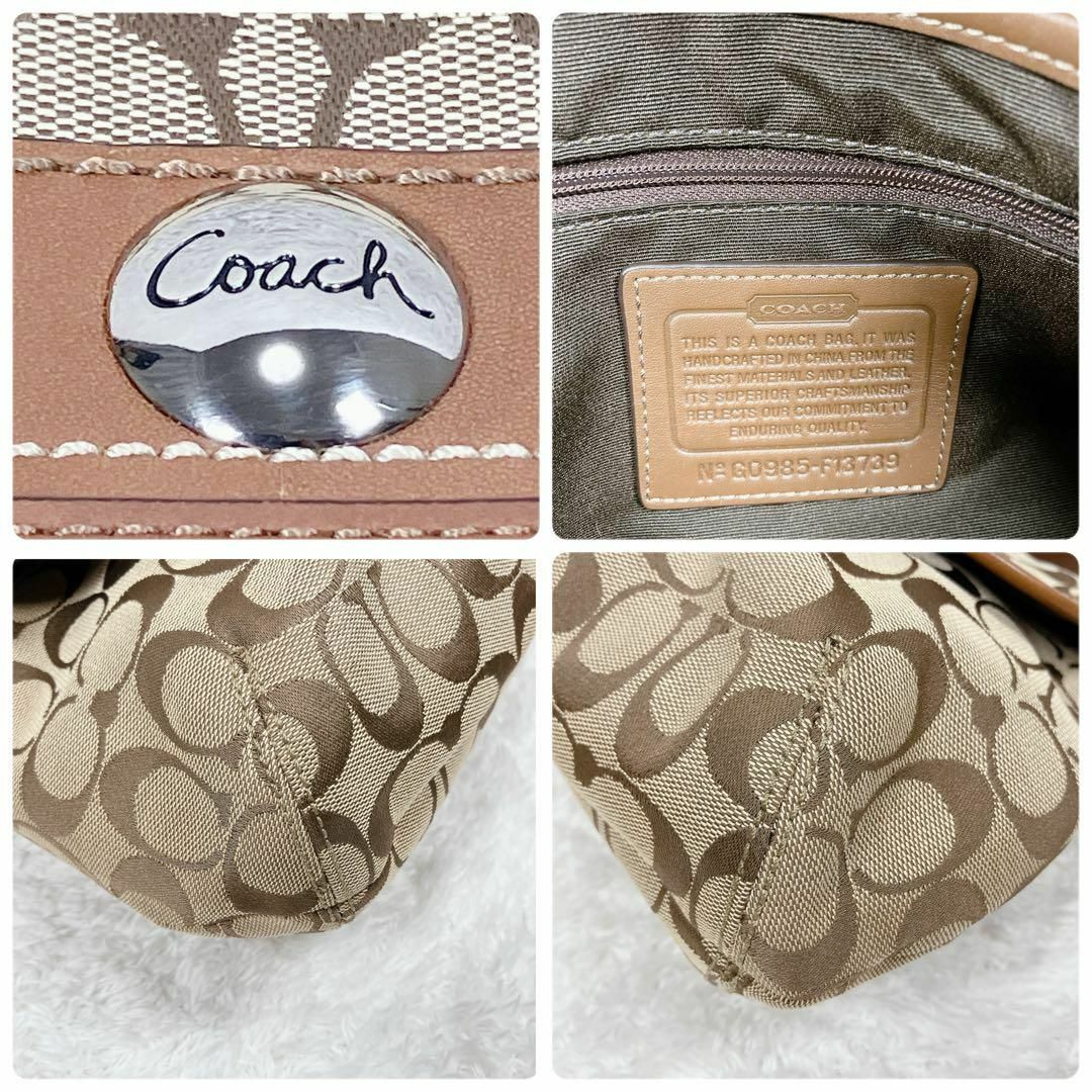 COACH(コーチ)のCOACH コーチ シグネチャー ワンショルダーバッグ F13739 レディースのバッグ(ショルダーバッグ)の商品写真