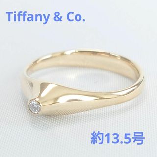 ティファニー(Tiffany & Co.)の【希少】TIFFANY ティファニー ピーク ダイヤリング 約13.5号(リング(指輪))