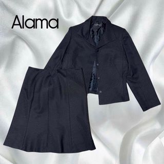 未使用級✨Alama アラマ ブラックフォーマル　13AR ジャケットスカート(礼服/喪服)