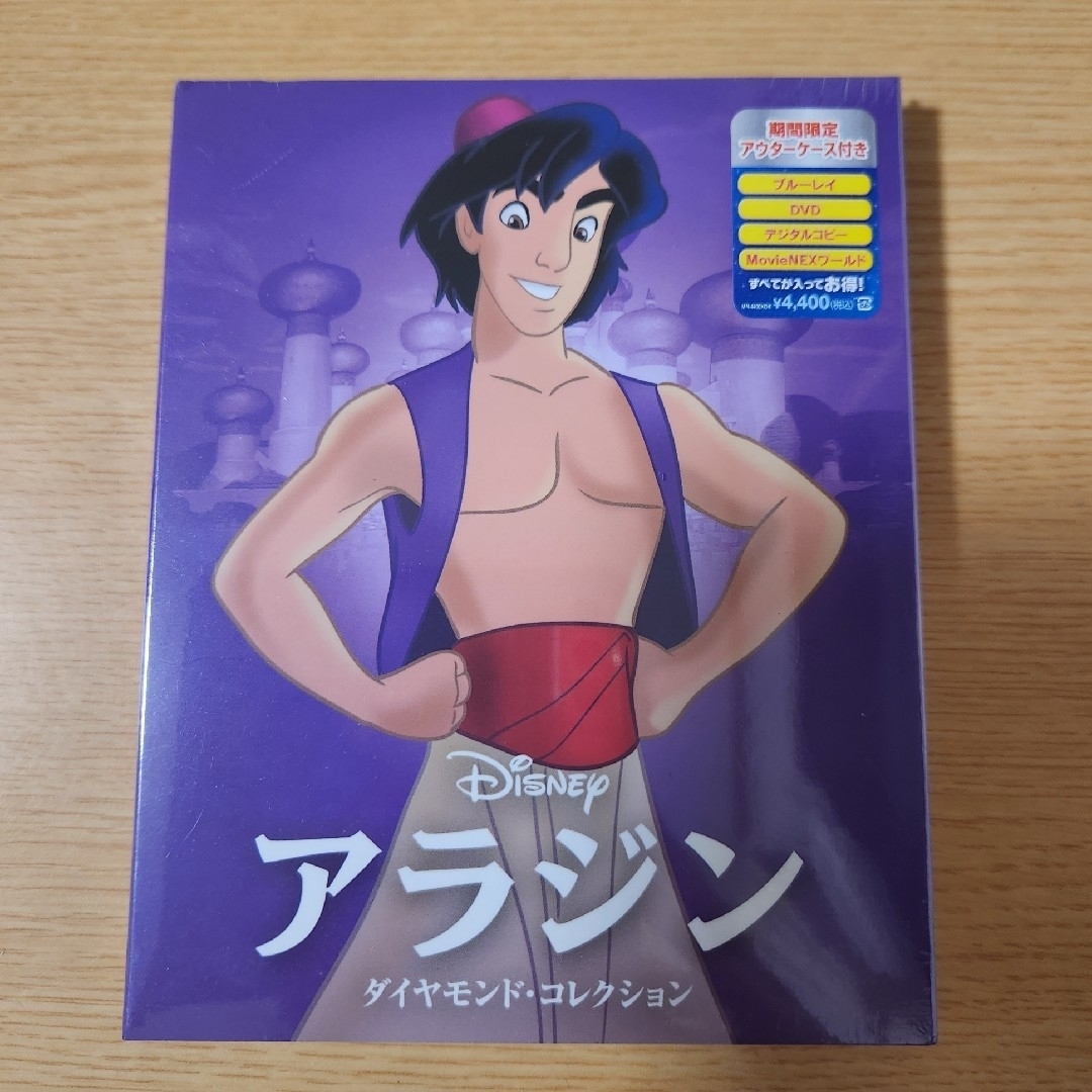 Disney(ディズニー)の新品 アラジン ダイヤモンド・コレクション MovieNEX アウターケース付き エンタメ/ホビーのDVD/ブルーレイ(アニメ)の商品写真