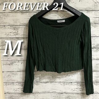 FOREVER 21 - FOREVER21 ショート丈リブカットソー　長袖　プルオーバー　グリーン　M