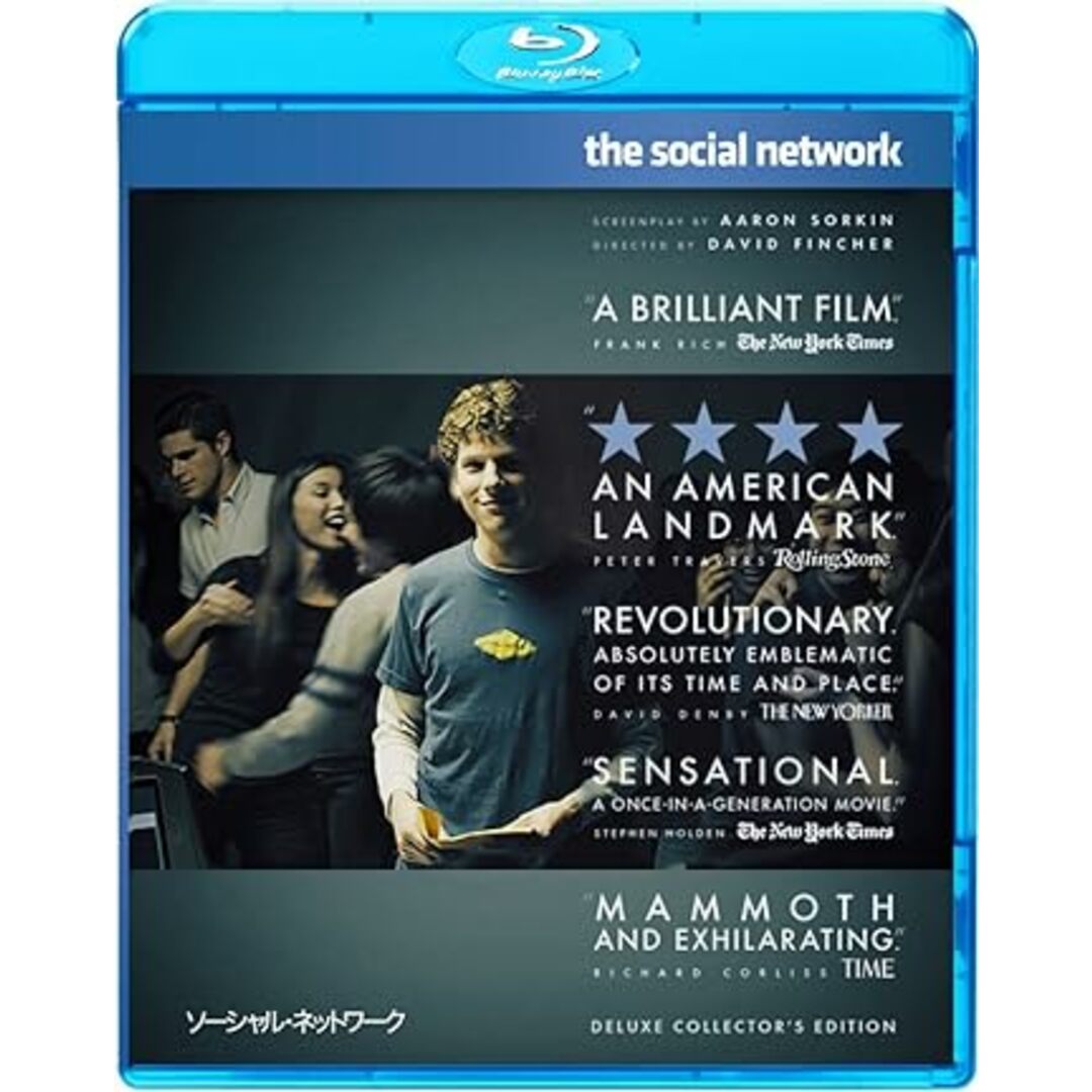 【中古】ソーシャル・ネットワーク 【デラックス・コレクターズ・エディション】（2枚組） [Blu-ray]（帯なし） エンタメ/ホビーのDVD/ブルーレイ(その他)の商品写真