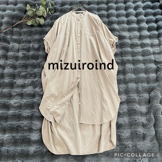 ミズイロインド(mizuiro ind)のmizuiro ind ミズイロインド　ゆったりギャザーワンピース(ロングワンピース/マキシワンピース)