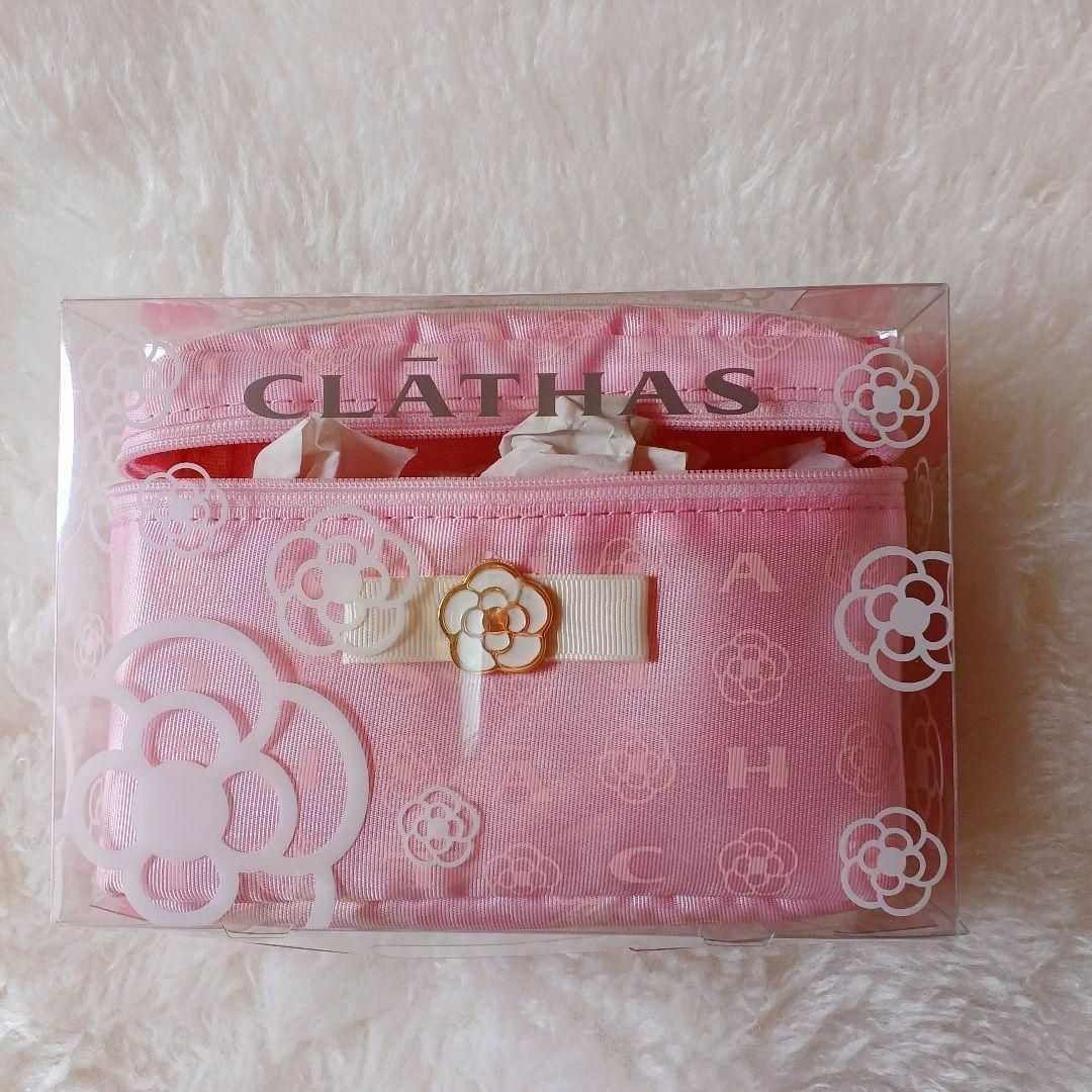 CLATHAS(クレイサス)の【未使用品❤️】CLATHASバニティポーチピンク大人可愛いカメリアリボン レディースのファッション小物(ポーチ)の商品写真