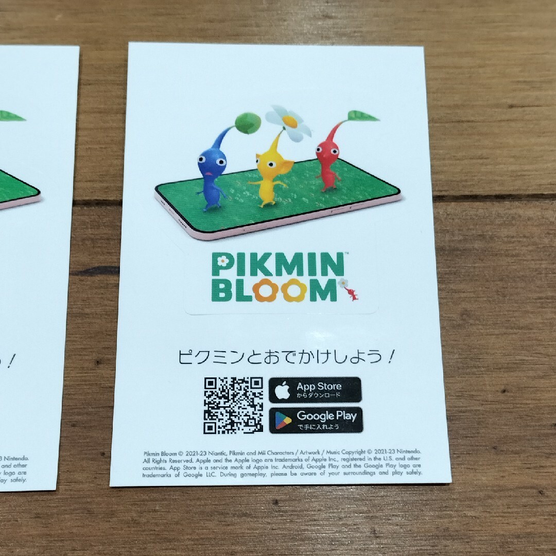 ピクミンブルーム  2枚 エンタメ/ホビーのトレーディングカード(その他)の商品写真