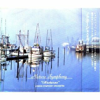 (CD)ショパン、バッハ、モーツァルトの美しい名曲の数々 ノクターン「NATURE SYNPHONY」~大自然との出逢い~ FX-28(ヒーリング/ニューエイジ)