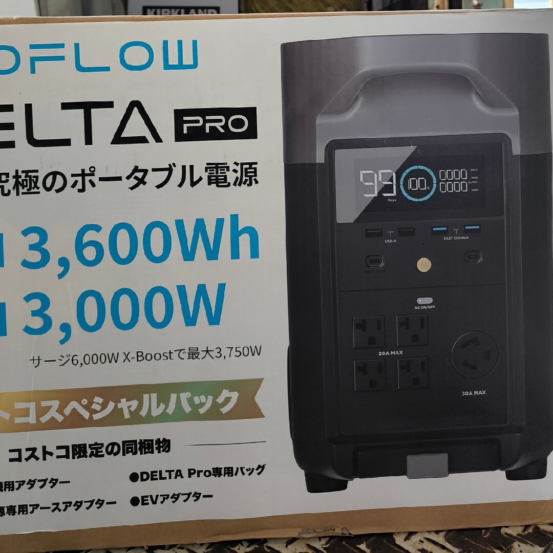 EcoFlow 大容量ポータブル電源　DELTA PRO コストコオリジナルセッ スポーツ/アウトドアのスポーツ/アウトドア その他(その他)の商品写真