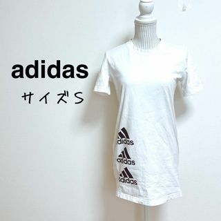 アディダス(adidas)のアディダス　ロゴ入りロングTシャツ　チュニック【S】スポーティ　トレーニング(Tシャツ(半袖/袖なし))