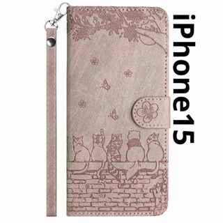 手帳型スマホケース　iPhone15　iPhoneケース（ネコのお花見/グレー）(iPhoneケース)