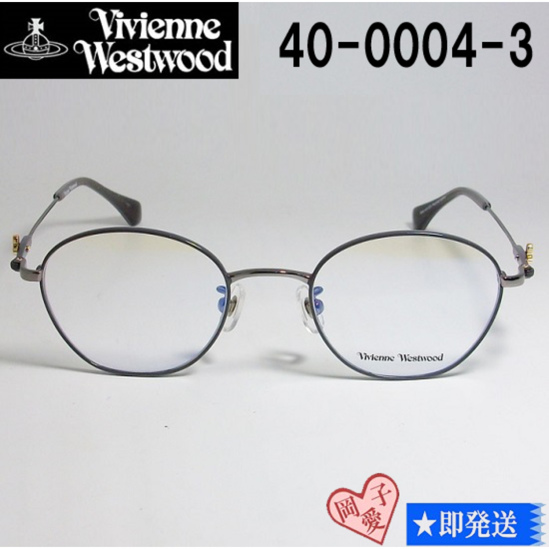 Vivienne Westwood(ヴィヴィアンウエストウッド)の40-0004-3-47 Vivienne Westwood メガネ フレーム レディースのファッション小物(サングラス/メガネ)の商品写真