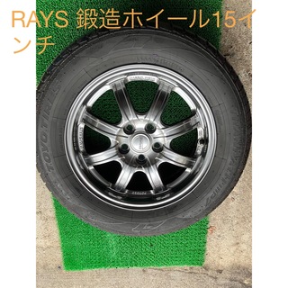 RAYS スーパーエコSUPER ECO 鍛造15インチ(タイヤ・ホイールセット)