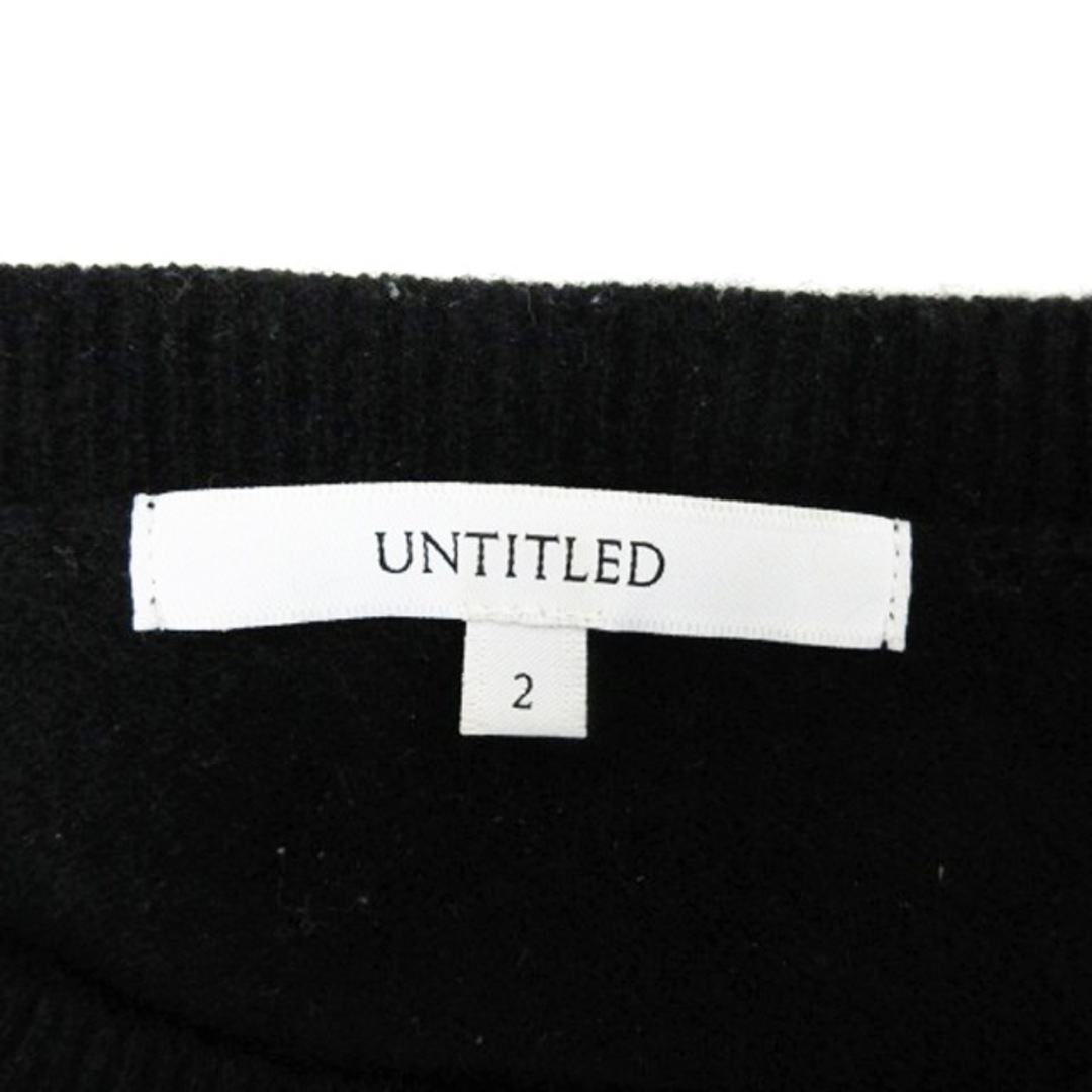 UNTITLED(アンタイトル)のアンタイトル UNTITLED ニット 長袖 セーター カシミヤ 2 ブラック レディースのトップス(ニット/セーター)の商品写真