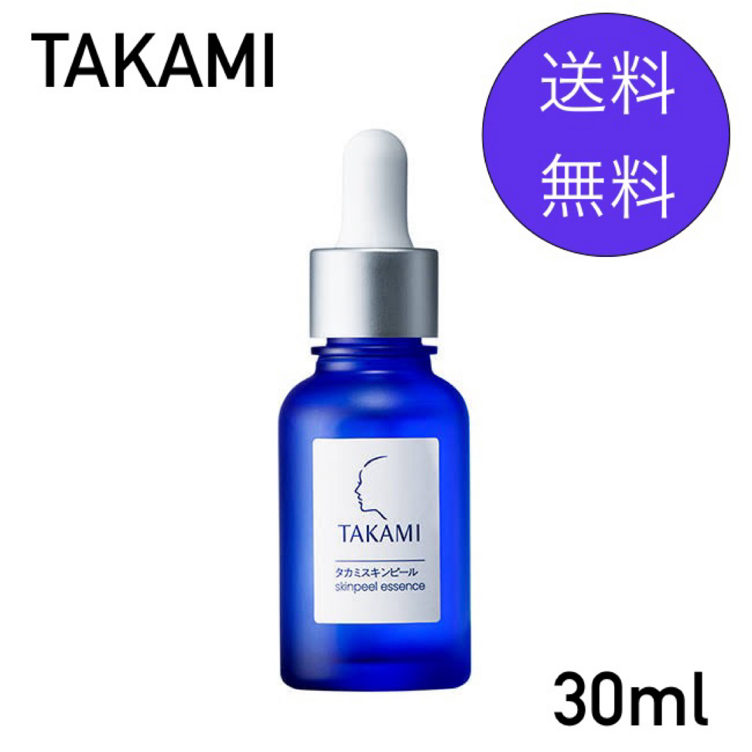 TAKAMI(タカミ)の1 【即日発送】【新品】 TAKAMI タカミスキンピール 30mL コスメ/美容のスキンケア/基礎化粧品(美容液)の商品写真