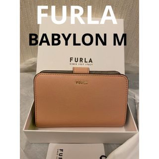 フルラ(Furla)のFURLAフルラ　二つ折り財布  BABYLON バビロンM ピンク　オレンジ(財布)