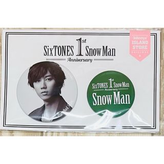 スノーマン(Snow Man)のSnowMan/阿部亮平缶バッジとシール(アイドルグッズ)