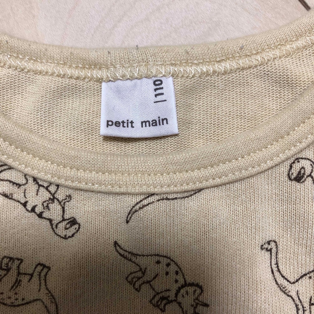 petit main(プティマイン)のpetit main 110 キッズ/ベビー/マタニティのキッズ服男の子用(90cm~)(Tシャツ/カットソー)の商品写真