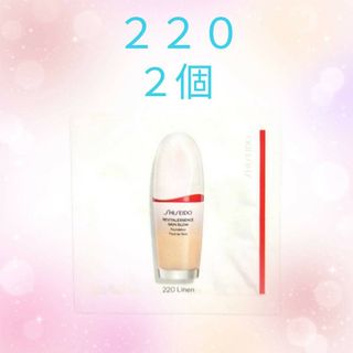 シセイドウ(SHISEIDO (資生堂))のSHISEIDO エッセンス スキングロウ ファンデーション(ファンデーション)